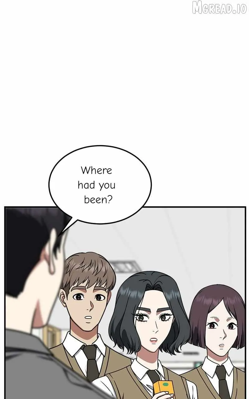 Change Me Chapter 227 page 4 - 