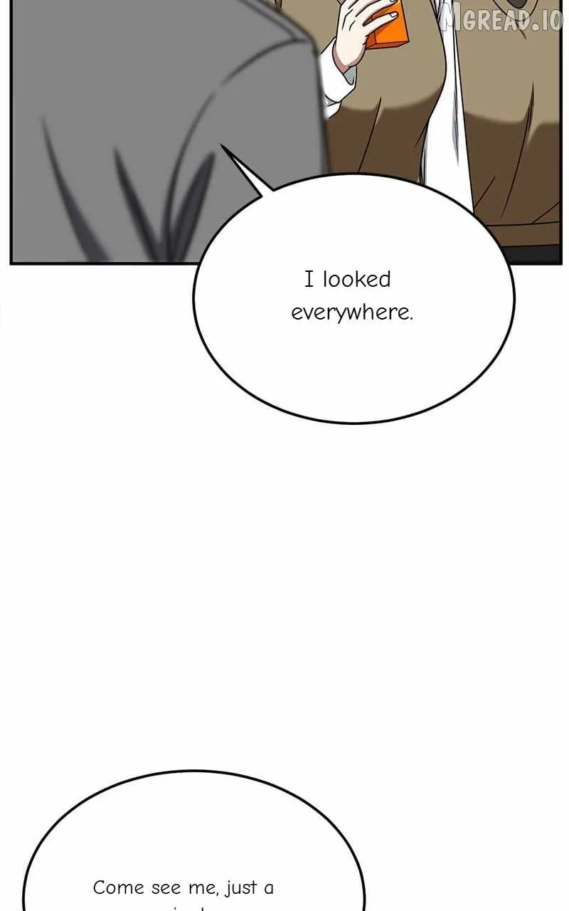 Change Me Chapter 227 page 5 - 