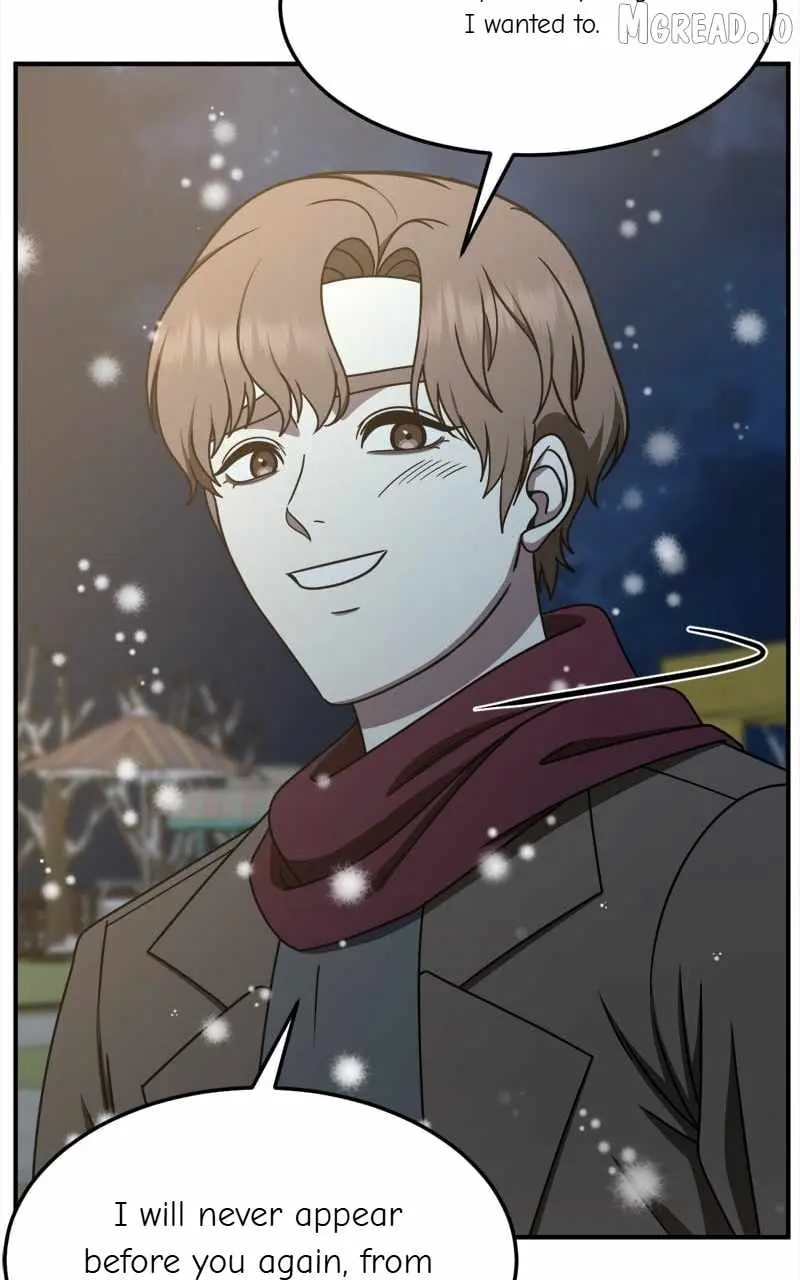 Change Me Chapter 227 page 77 - 