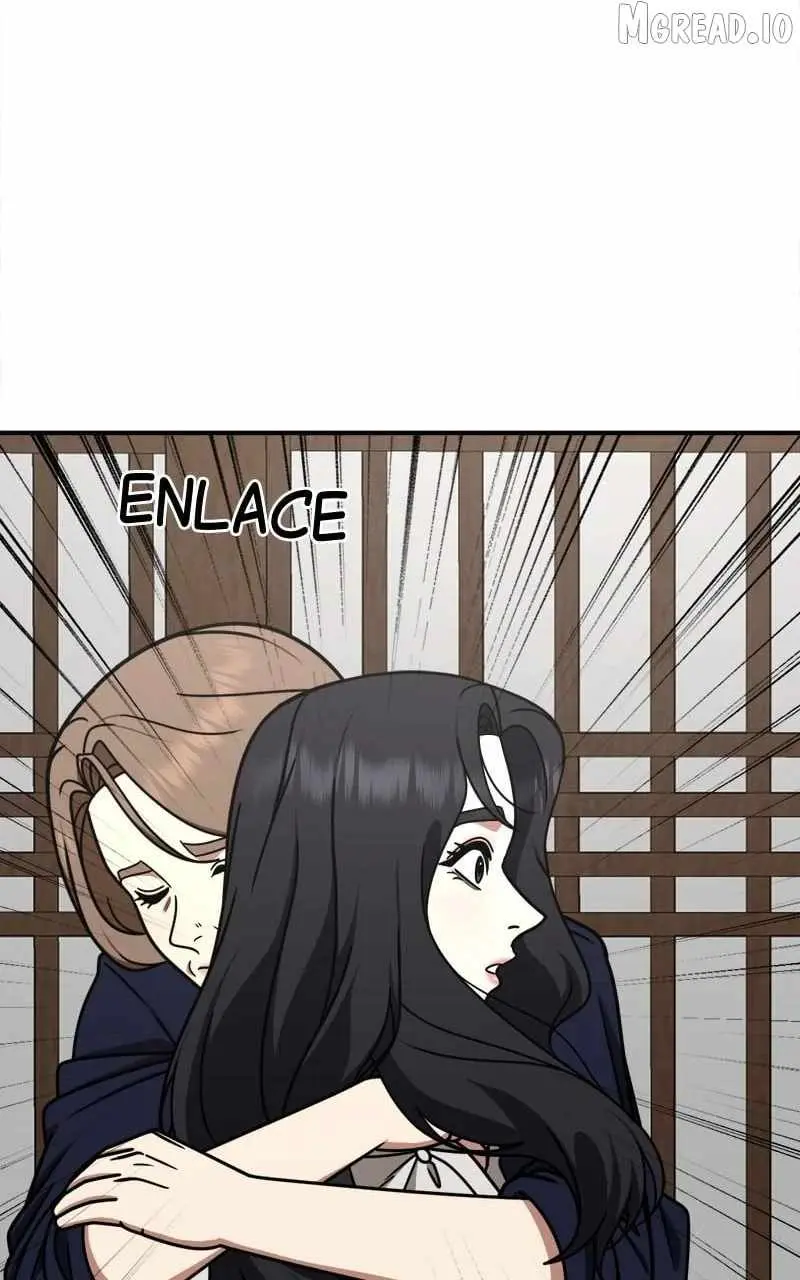 Change Me Chapter 228 page 20 - 