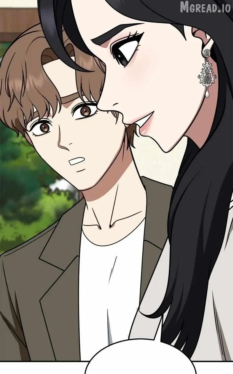 Change Me Chapter 228 page 5 - 