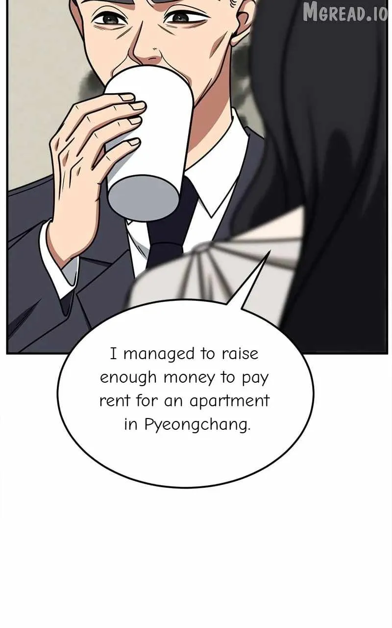 Change Me Chapter 228 page 10 - 