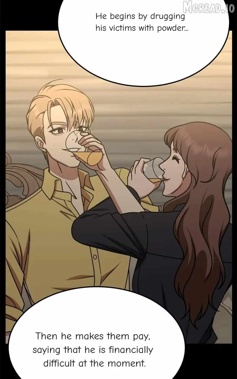Change Me Chapter 229 page 111 - 