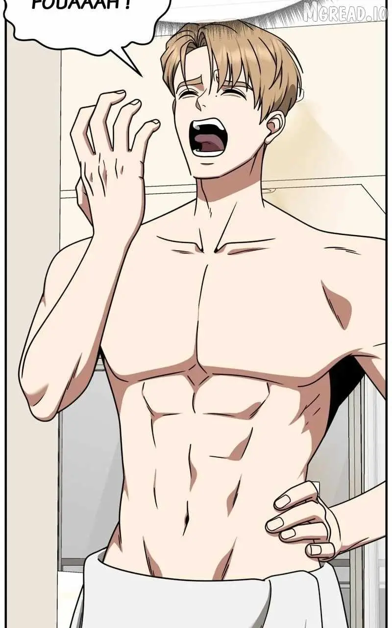 Change Me Chapter 229 page 16 - 