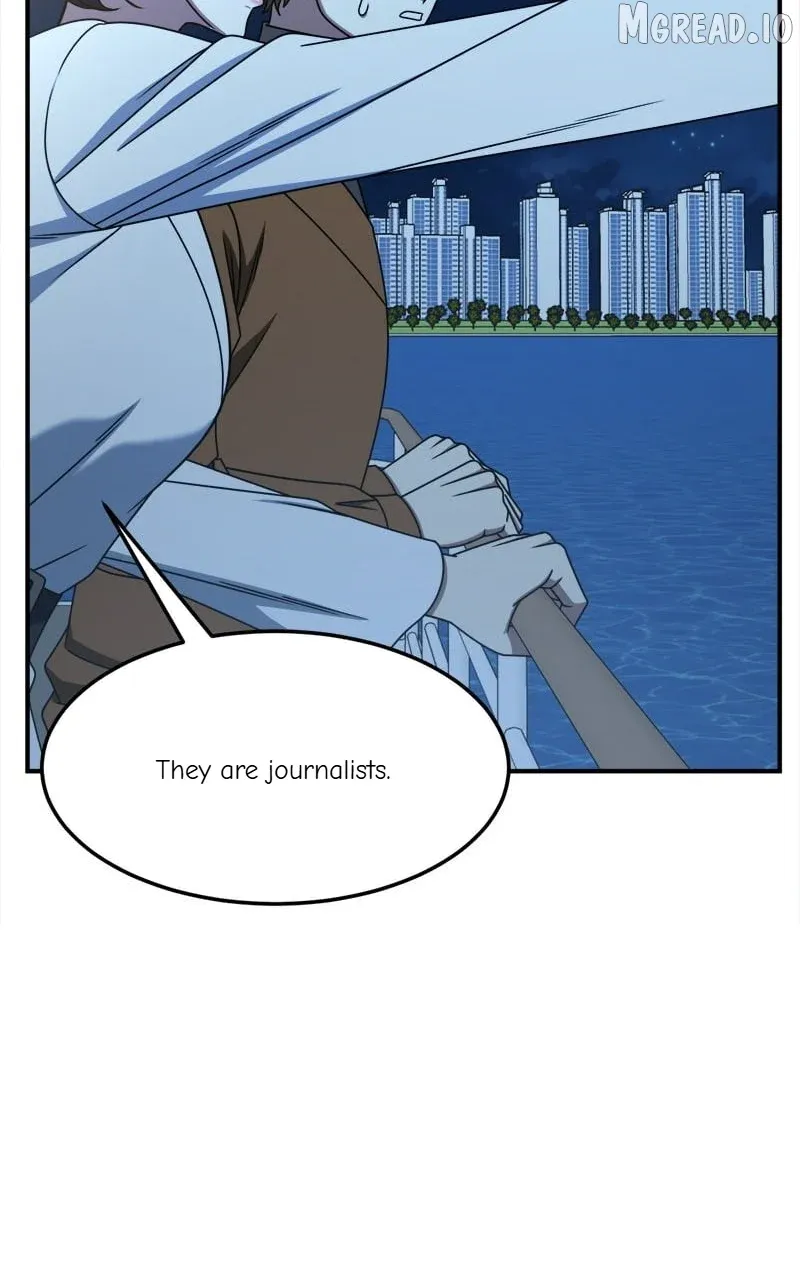 Change Me Chapter 230 page 125 - 