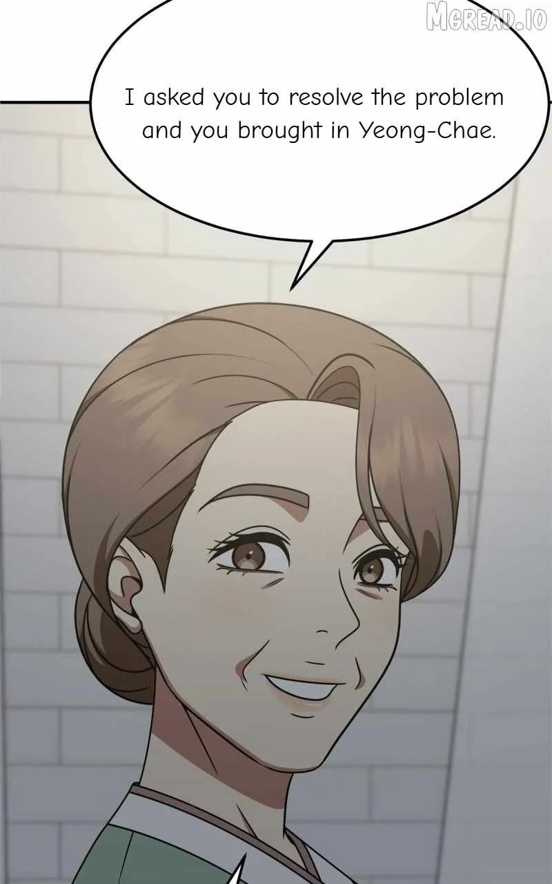 Change Me Chapter 231 page 14 - 