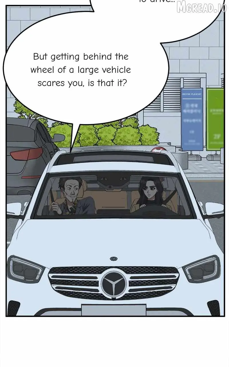 Change Me Chapter 231 page 132 - 