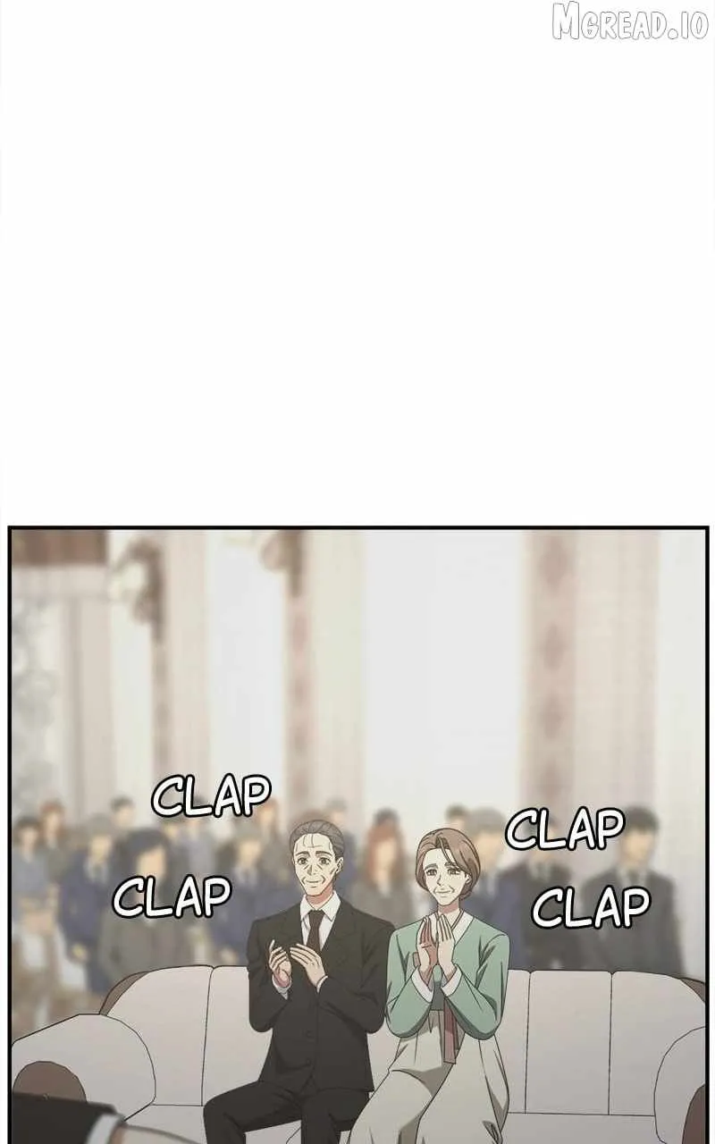 Change Me Chapter 231 page 7 - 