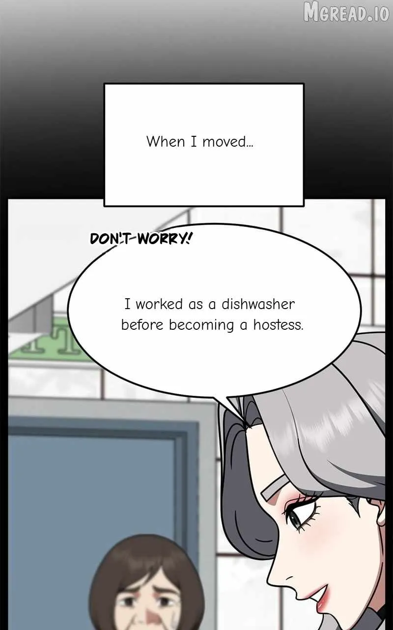 Change Me Chapter 231 page 68 - 
