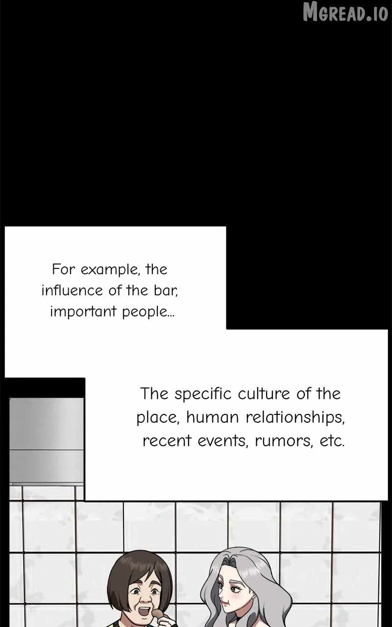 Change Me Chapter 231 page 70 - 