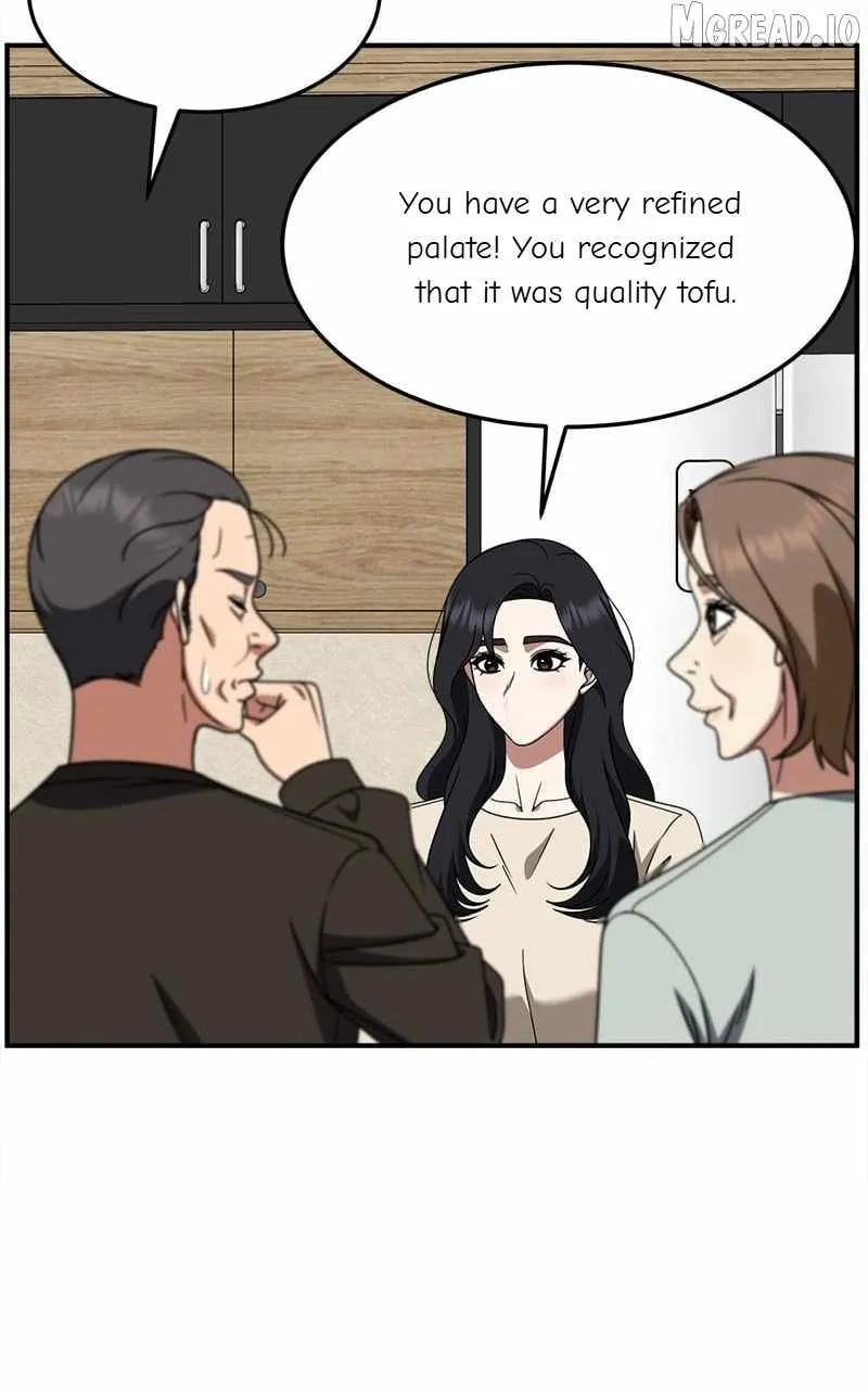Change Me Chapter 231 page 85 - 