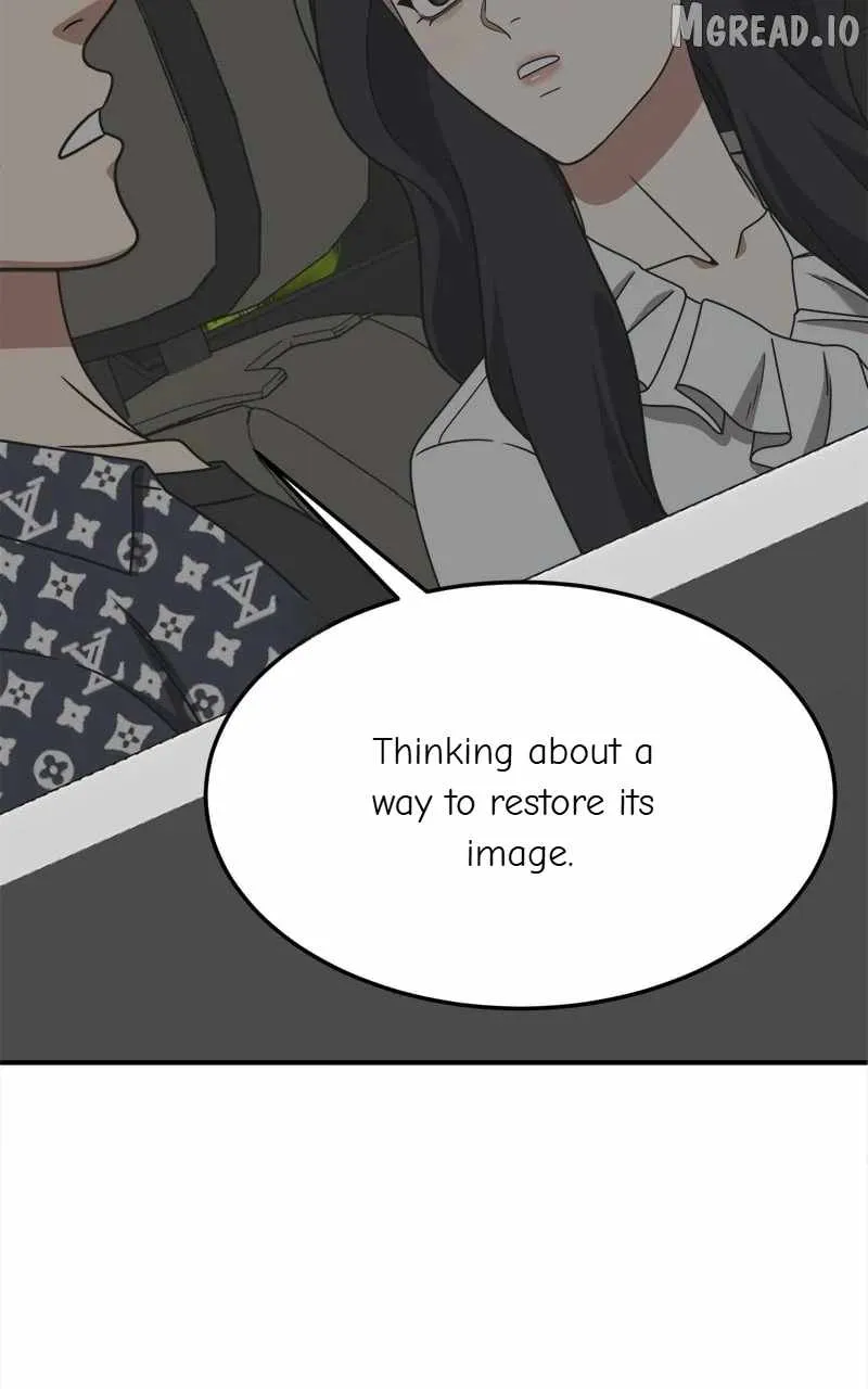Change Me Chapter 232 page 113 - 