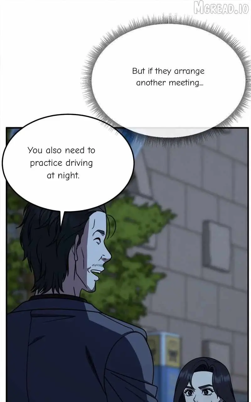 Change Me Chapter 232 page 14 - 