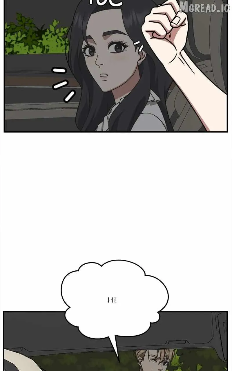 Change Me Chapter 232 page 78 - 