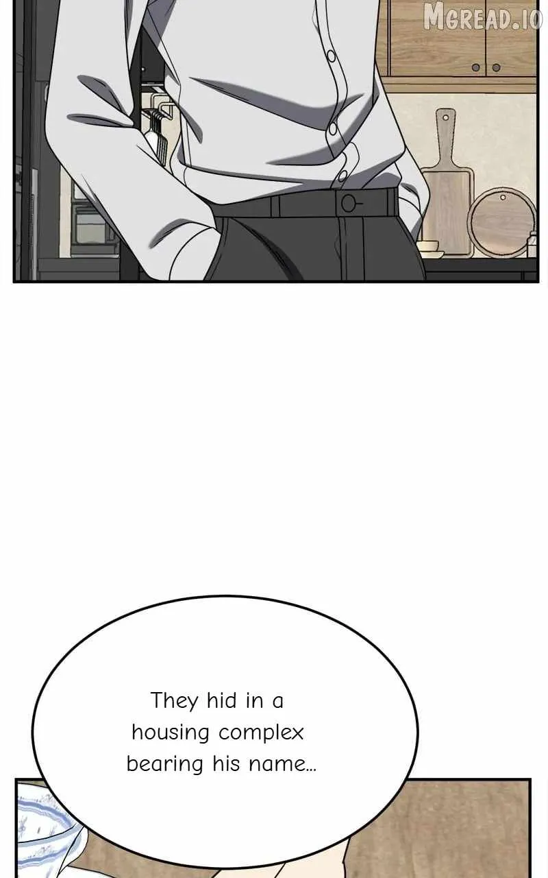 Change Me Chapter 233 page 14 - 