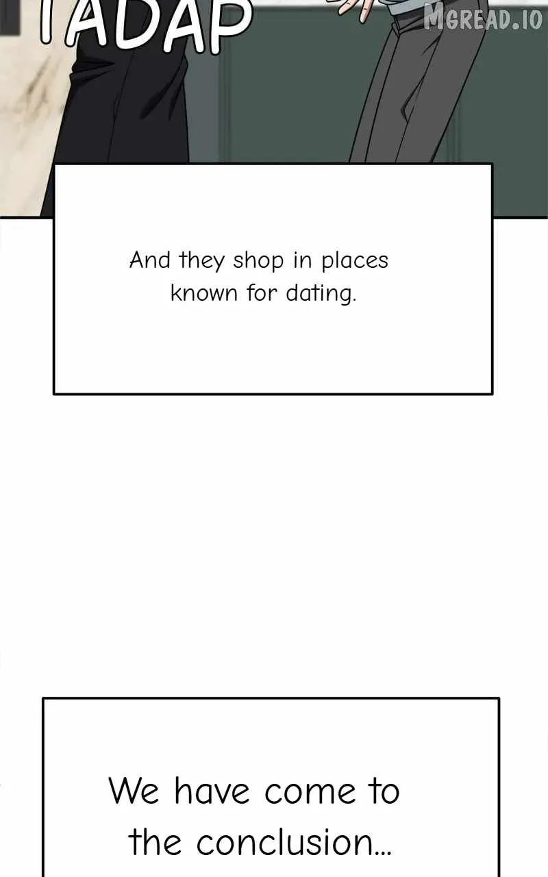 Change Me Chapter 233 page 7 - 