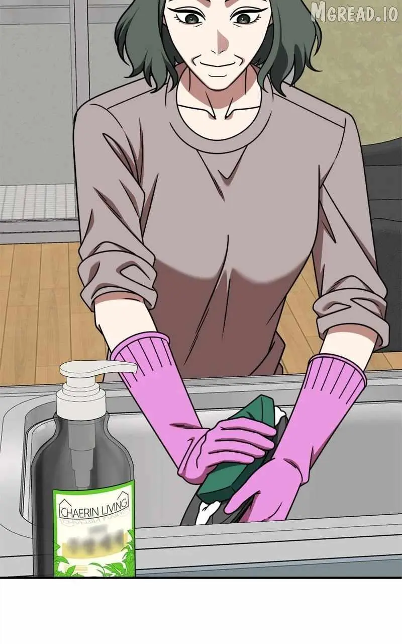 Change Me Chapter 233 page 87 - 
