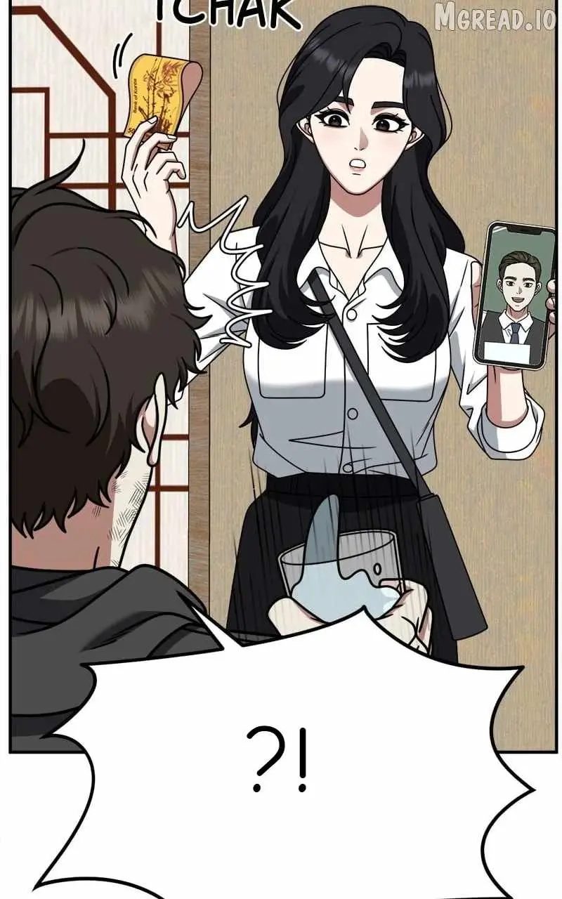 Change Me Chapter 234 page 106 - 