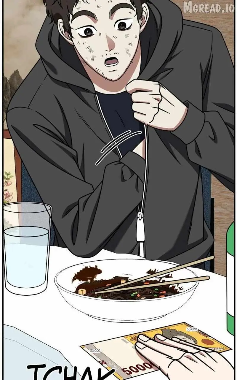 Change Me Chapter 234 page 109 - 