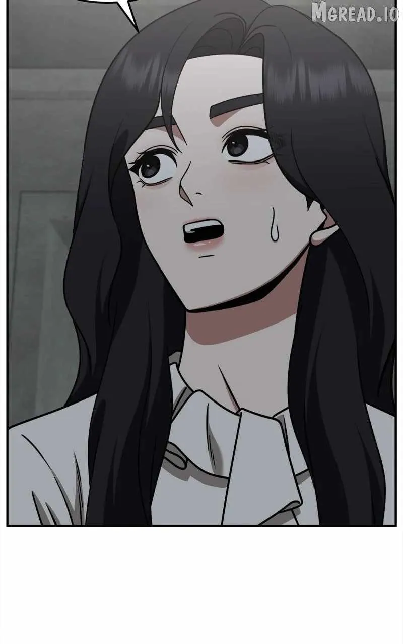 Change Me Chapter 234 page 17 - 