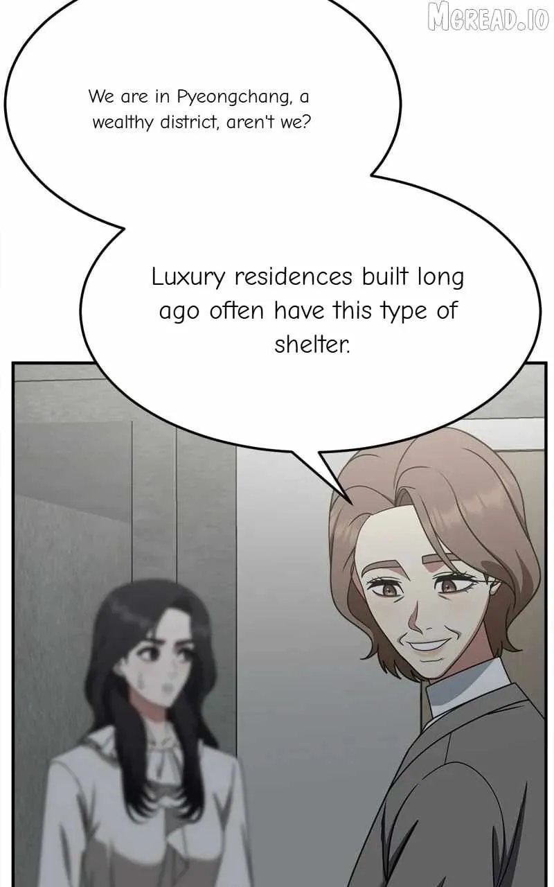 Change Me Chapter 234 page 21 - 