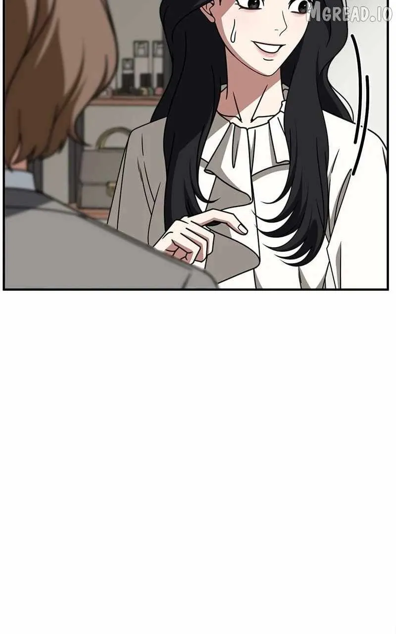 Change Me Chapter 234 page 7 - 