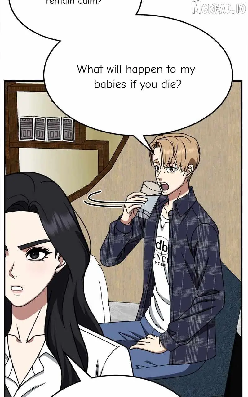 Change Me Chapter 235 page 16 - 