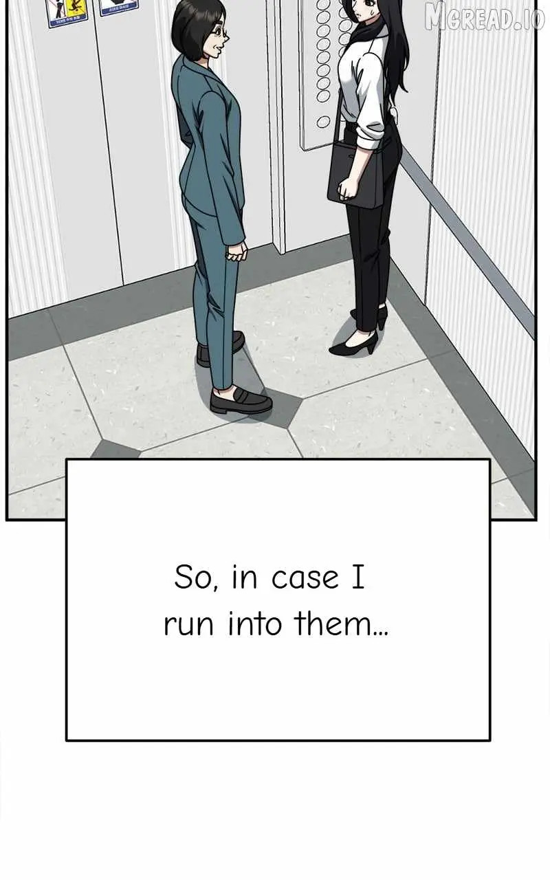 Change Me Chapter 235 page 34 - 