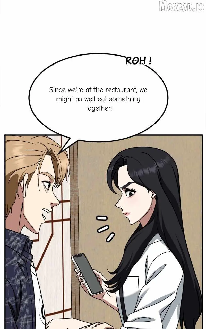 Change Me Chapter 235 page 7 - 