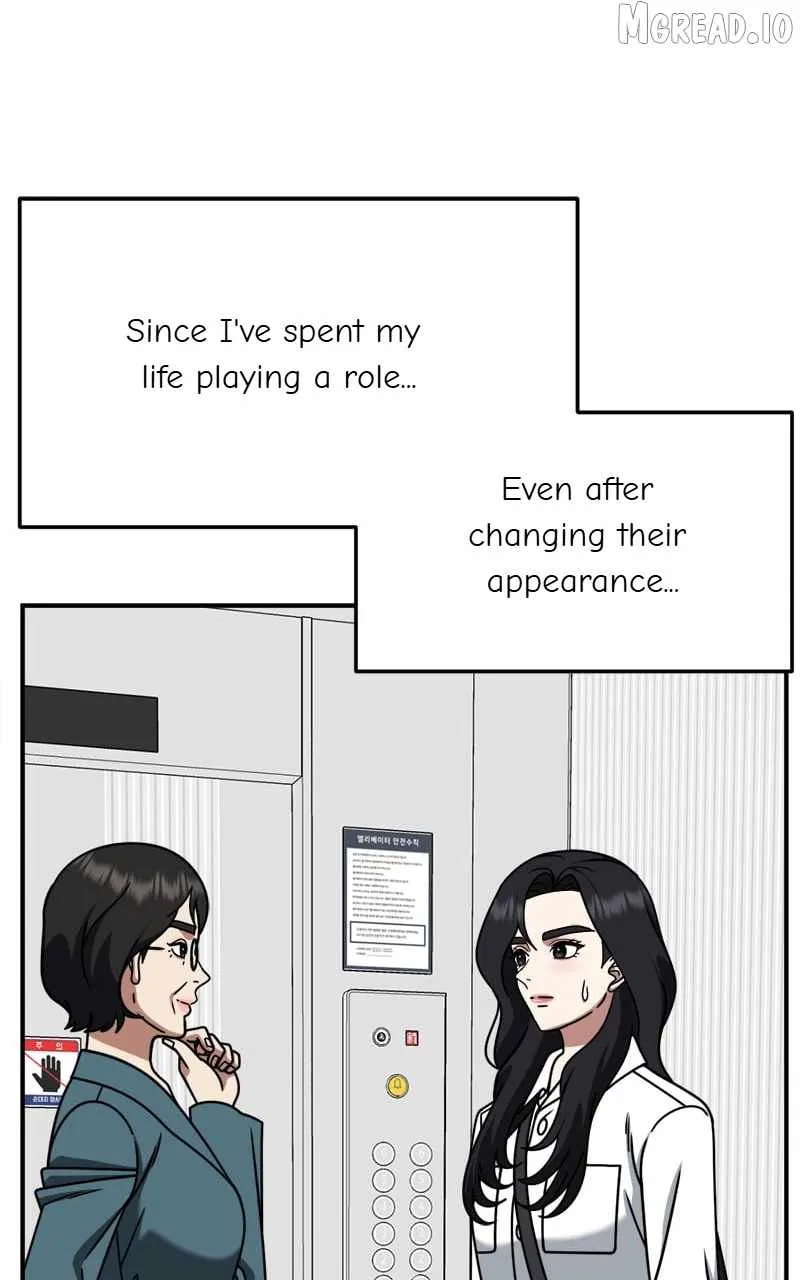Change Me Chapter 235 page 63 - 
