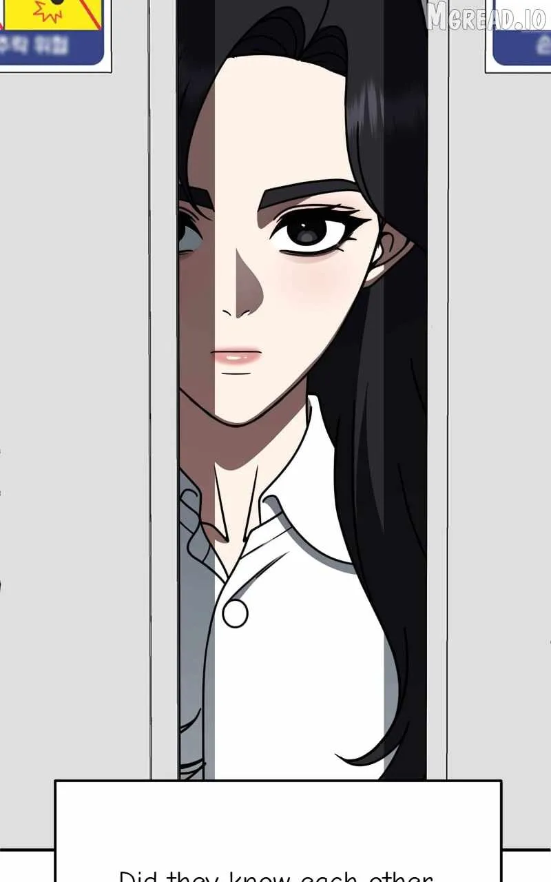 Change Me Chapter 235 page 71 - 