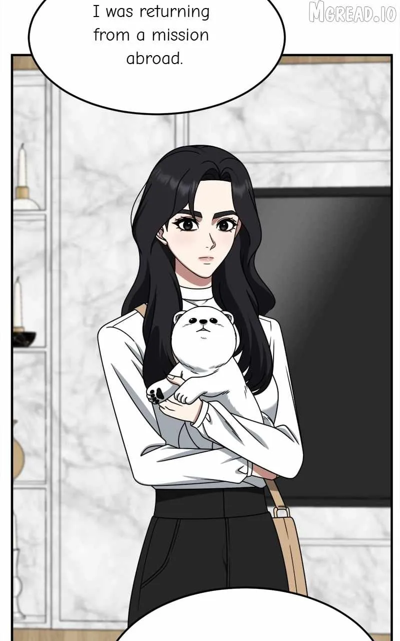 Change Me Chapter 235 page 82 - 