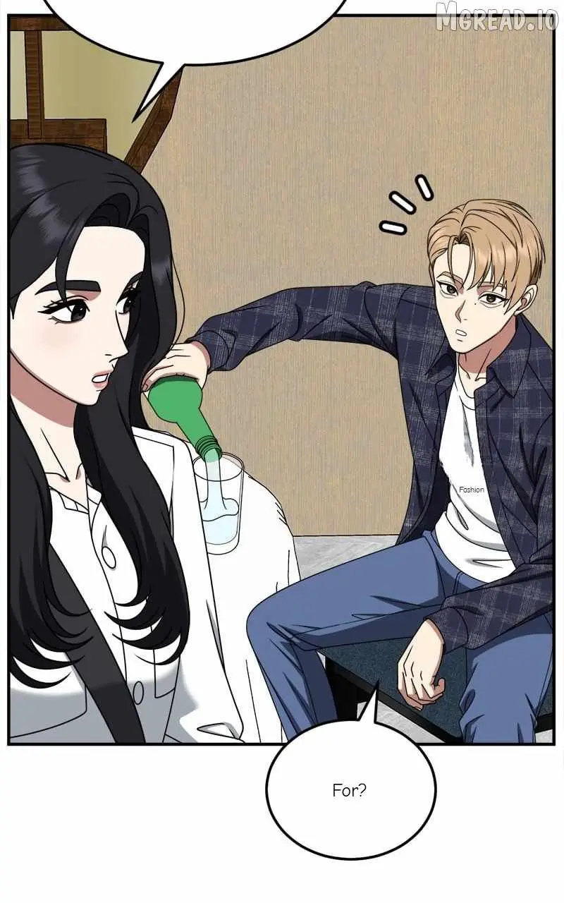 Change Me Chapter 236 page 3 - 
