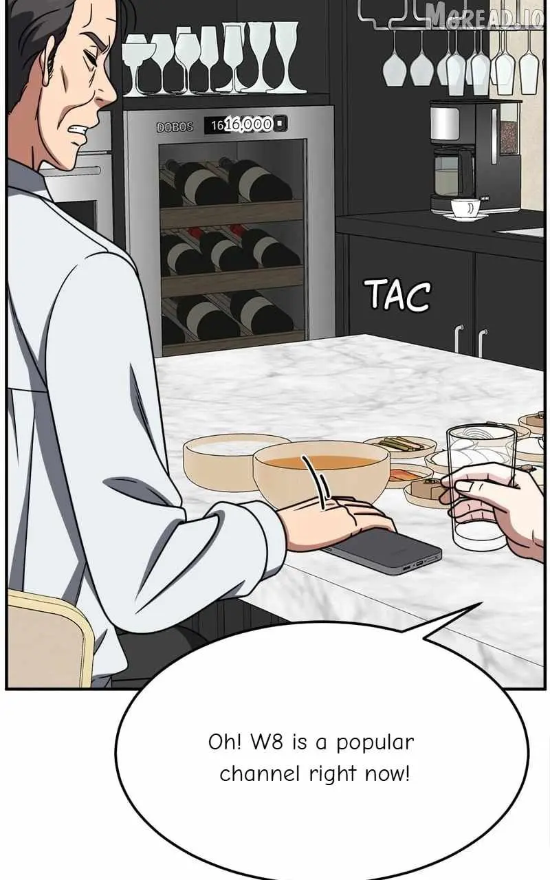 Change Me Chapter 236 page 21 - 