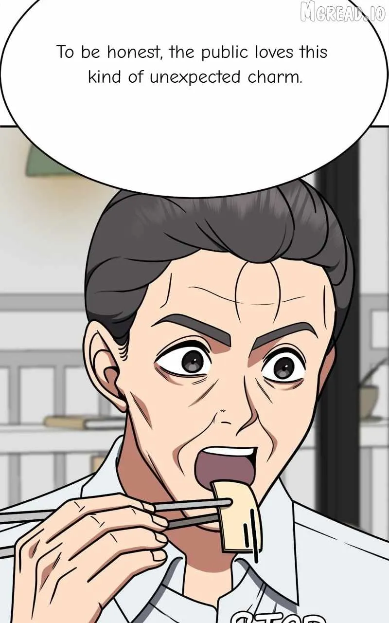 Change Me Chapter 236 page 33 - 
