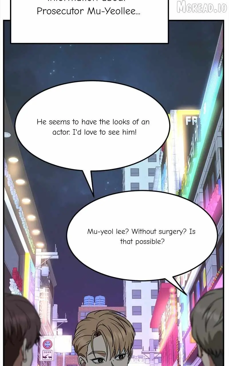 Change Me Chapter 236 page 6 - 