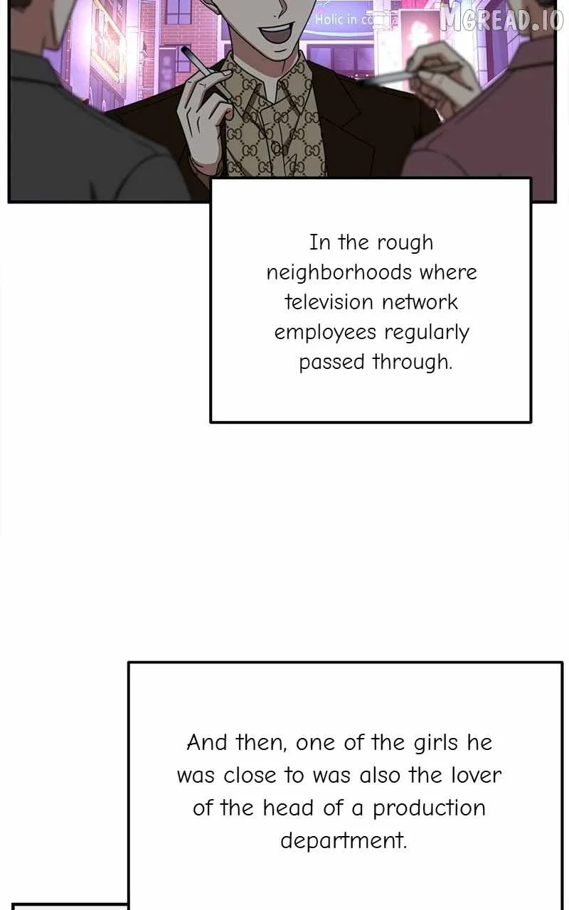 Change Me Chapter 236 page 7 - 