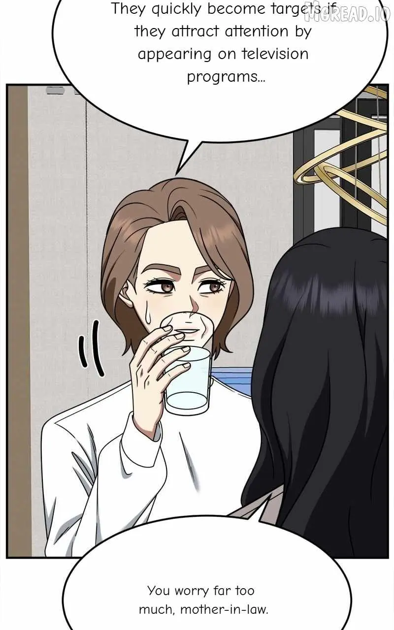 Change Me Chapter 236 page 70 - 