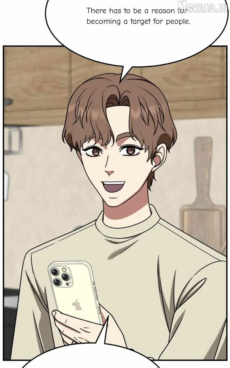 Change Me Chapter 236 page 75 - 