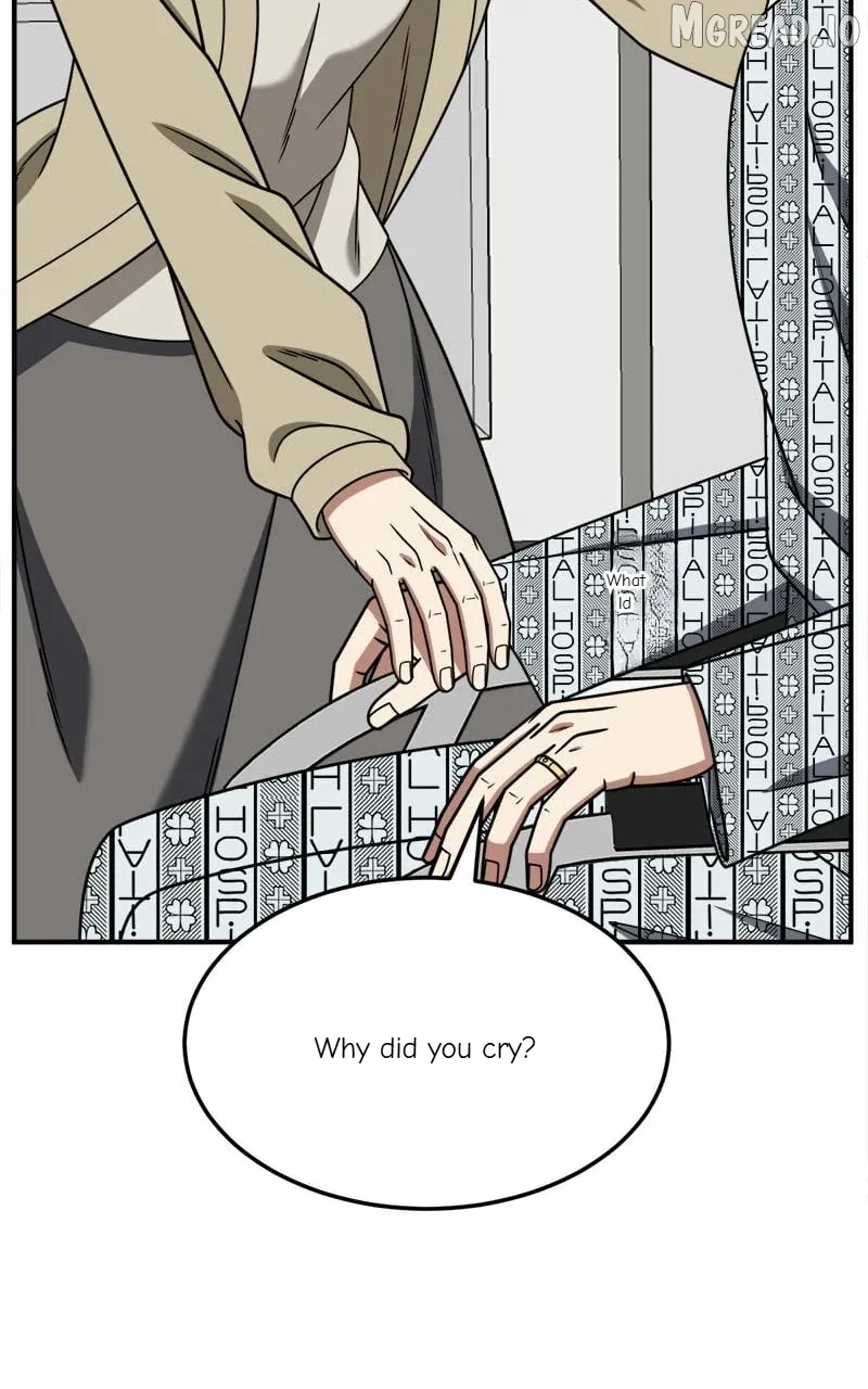 Change Me Chapter 237 page 15 - 
