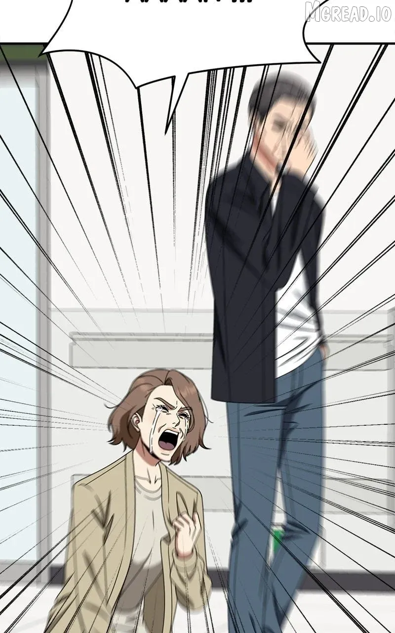 Change Me Chapter 237 page 3 - 