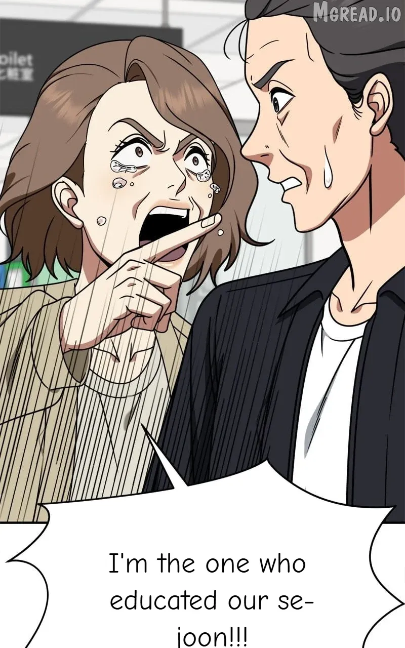 Change Me Chapter 237 page 7 - 