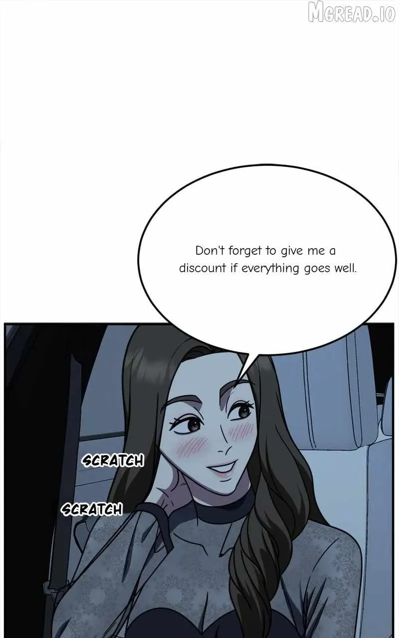 Change Me Chapter 238 page 12 - 