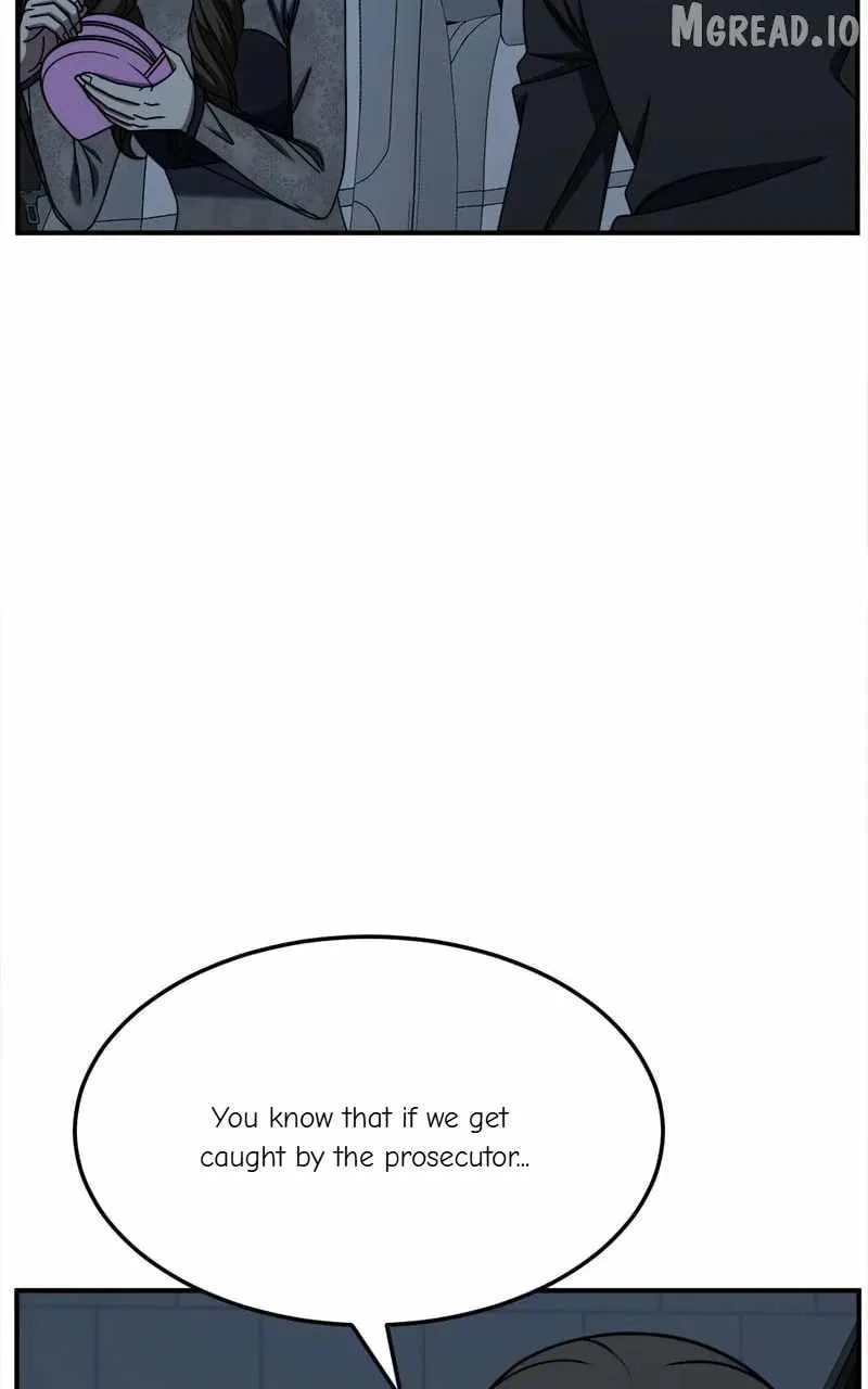 Change Me Chapter 238 page 5 - 