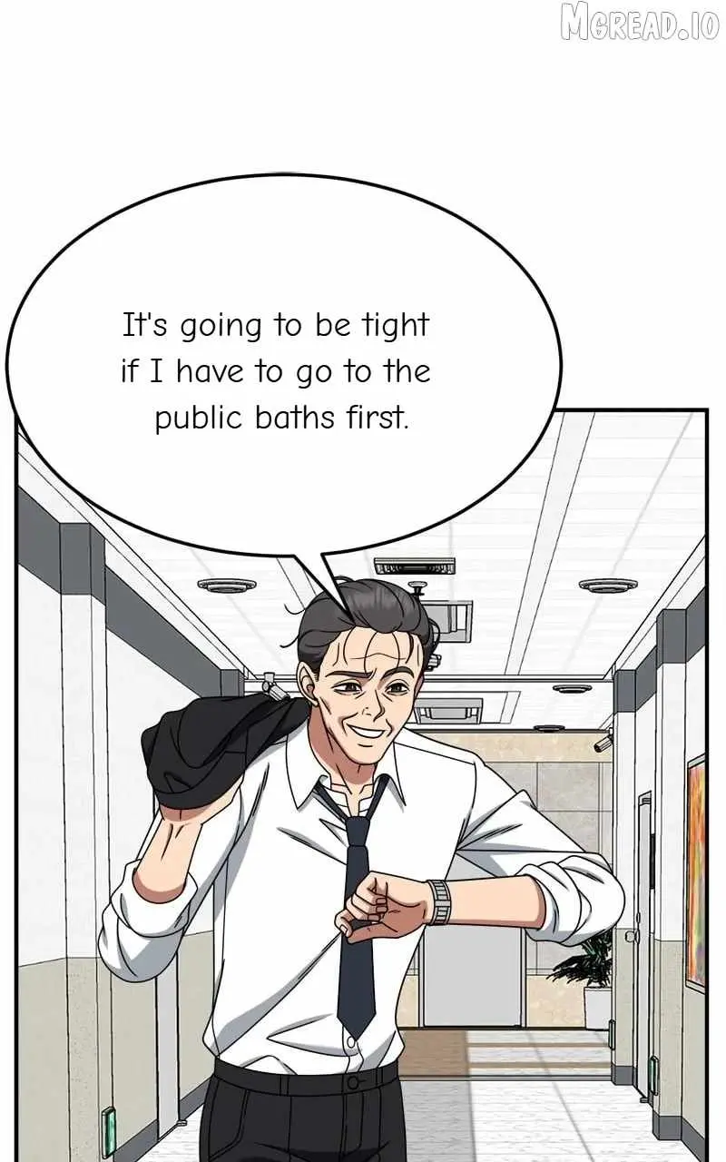 Change Me Chapter 238 page 47 - 