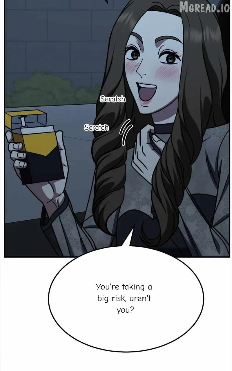 Change Me Chapter 238 page 6 - 