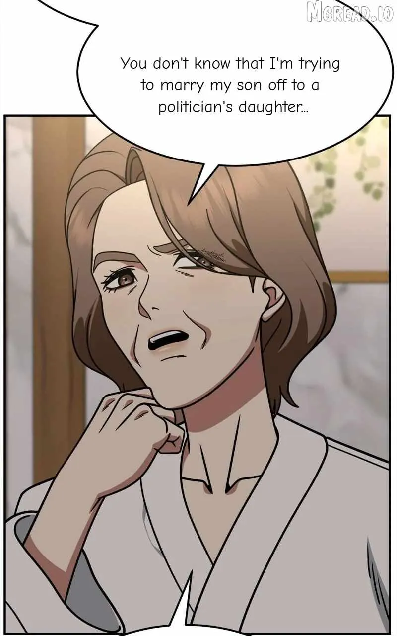 Change Me Chapter 238 page 75 - 