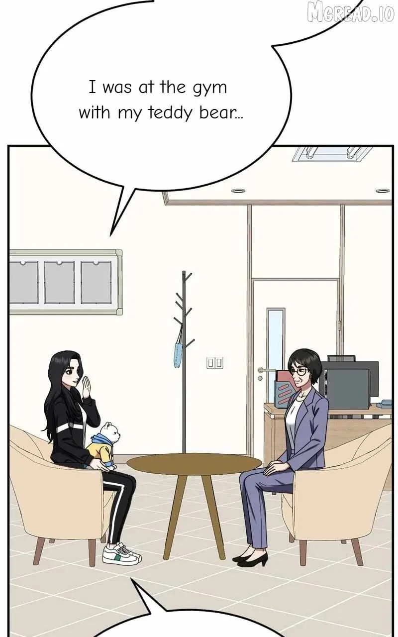 Change Me Chapter 238 page 85 - 
