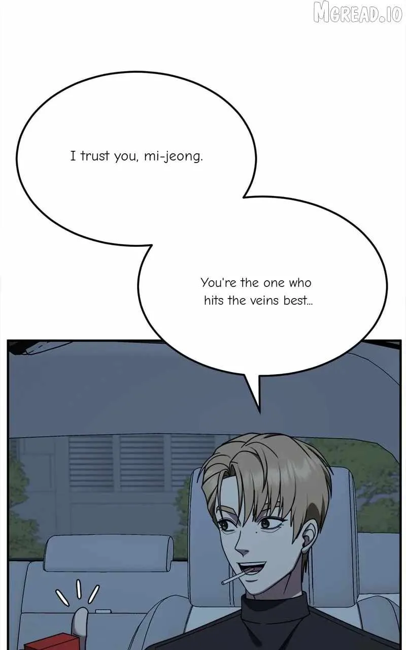 Change Me Chapter 238 page 10 - 