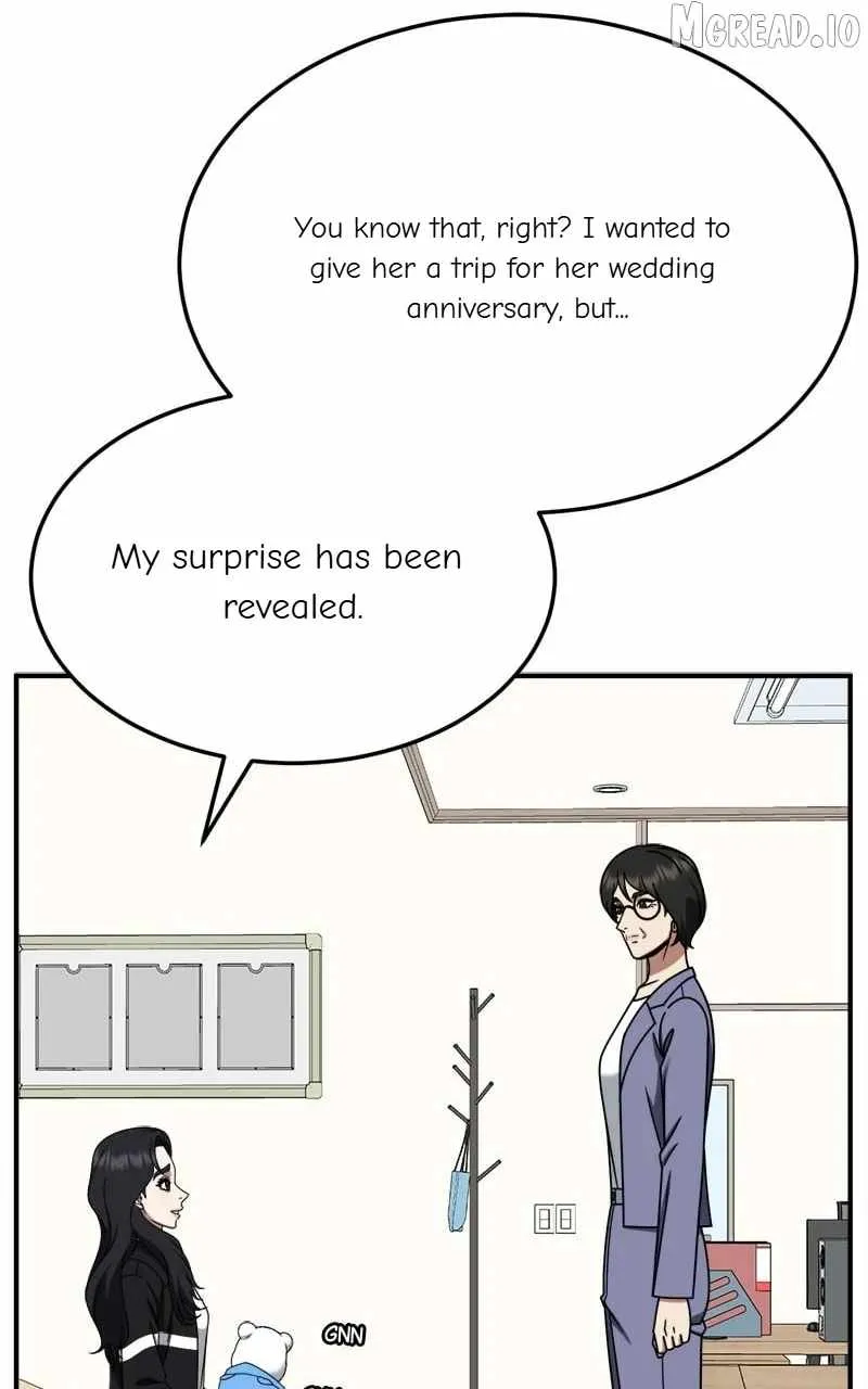 Change Me Chapter 238 page 95 - 